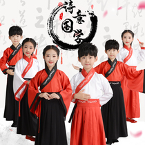 Opening ceremony of Chinese school clothes three-character classics men and women classic traditional poetry recitation disciples performance clothes book childrens performance clothes