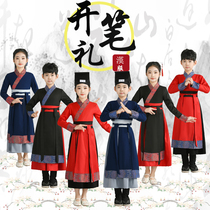 Opening ceremony clothing childrens three-character scriptures performance childrens Chinese school uniforms primary school students Hanfu book childrens performance costumes