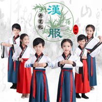 Opening ceremony Chinese school uniform childrens ancient costume three-character classic recitation clothing male and female childrens disciples rules book childrens Hanfu