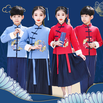 Opening ceremony Hanfu childrens ancient costume Chinese school uniform mens and womens Chinese style three-character classics disciples Confucianism six one performance costumes