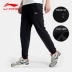 Li Ning quần nam quần mùa thu mới cotton kín miệng thể thao đan quần giản dị chân quần quần dài thoáng khí - Quần thể thao quần tập yoga Quần thể thao