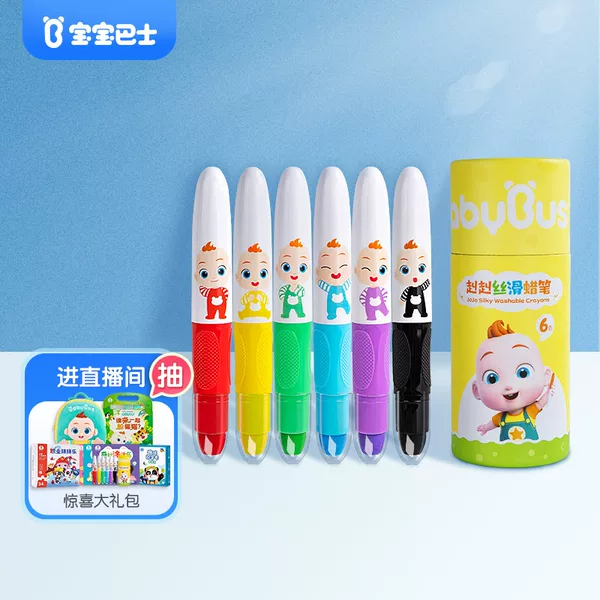 Товары от 宝宝巴士旗舰店