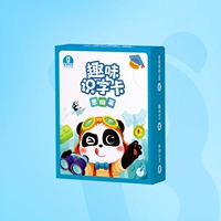 Интеллектуальные обучающие карточки