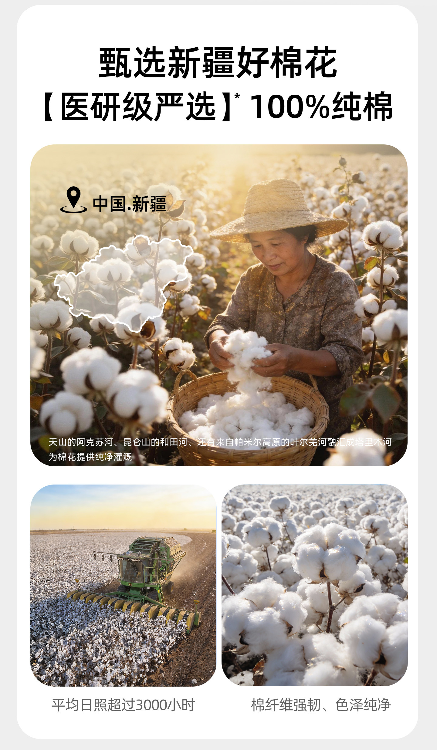 安享好物 安享A级洗脸巾-棉柔世家全棉洗脸巾 国标