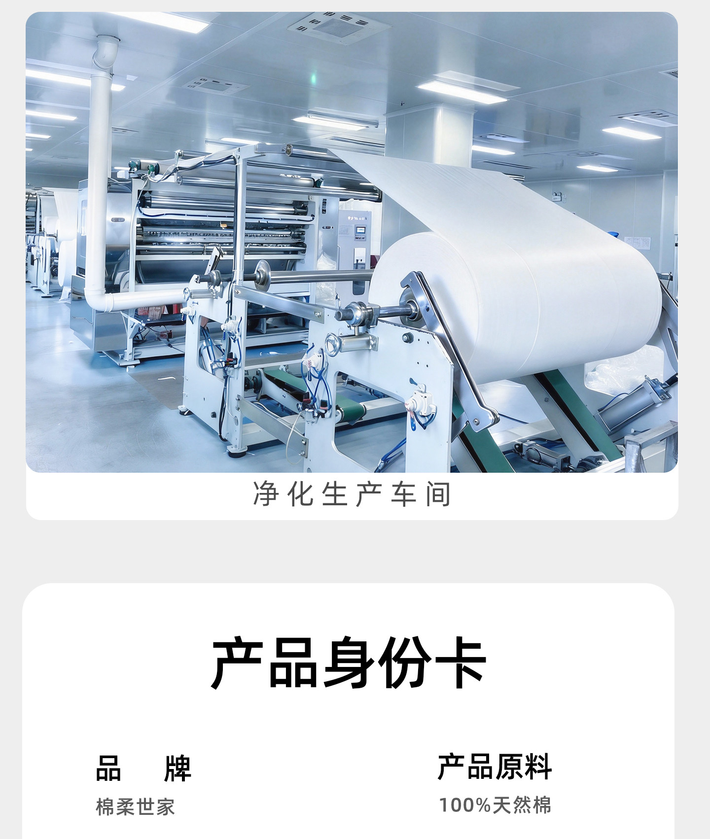 安享好物 安享A级洗脸巾-棉柔世家全棉洗脸巾 国标