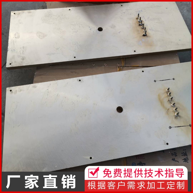 Cast copper heater Cast copper electric heating plate Cast copper heating plate High power heating plate