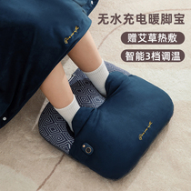 Teachers Day winter warm heart birthday gift for girls girlfriends friends niche high-end practical teacher new female