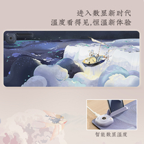 No heart warming table pad heating mouse pad desktop heating table pad student writing office computer desk national wind electric heating pad winter warm desk oversized keyboard pad hand warmer heating artifact