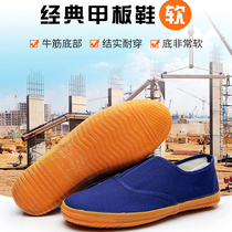 Lu Thai canvas shoes mens lightweight labor shoes breathable work shoes low-top slip-on shoes mens rubber bottom deck shoes
