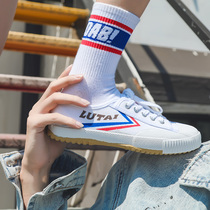 Professional martial arts shoes competition special lightweight running shoes mens Tai Chi shoes shock absorption sports physical examination track and field shoes womens shoes