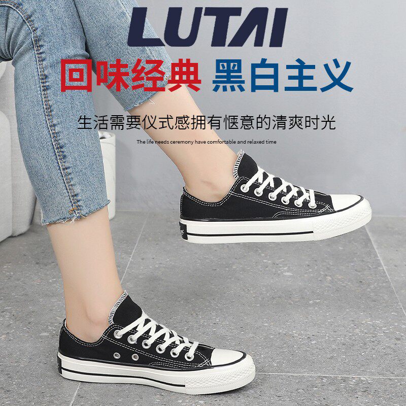 Thick-soled high-top red canvas shoes niche design low-top women's shoes 2022 spring and autumn new Korean version of casual men's shoes