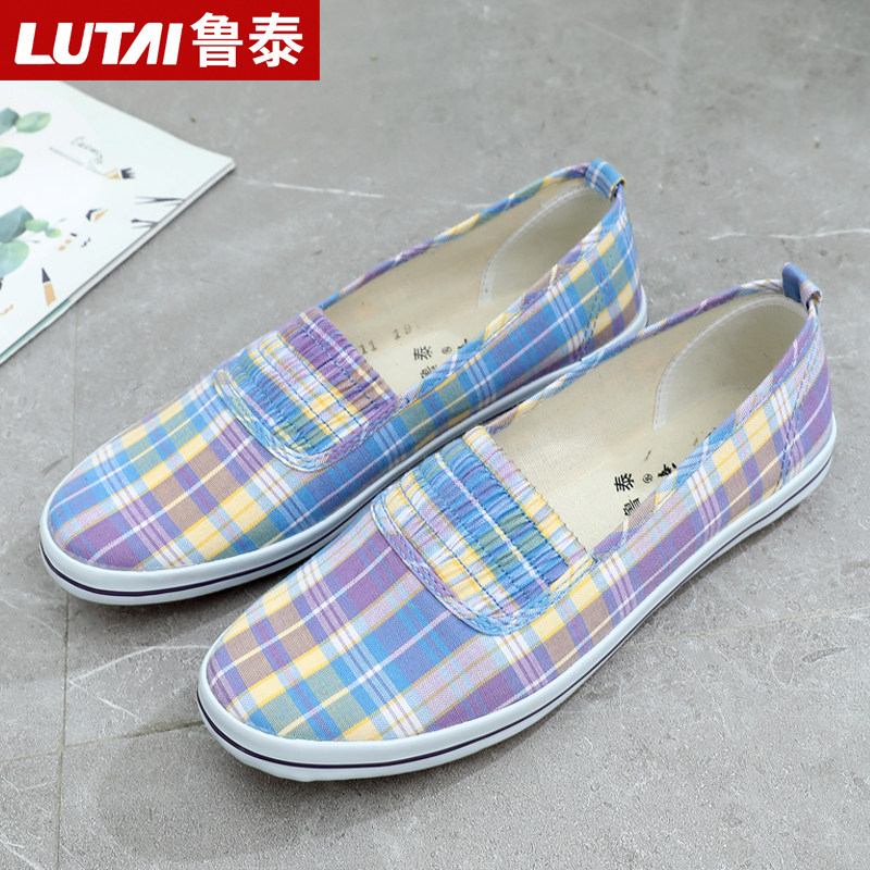 Lu Thai women's shoes round head slip-on mother shoes casual shallow mouth cloth shoes middle-aged women's flat bottom work canvas shoes women