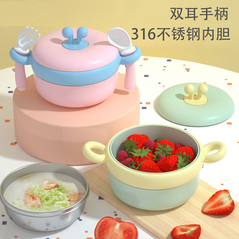 Children Cutlery Suit Baby Eating Special Bowl Infant Water Injection Insulation Baby Stainless Steel Bowl Anti-Burn-Taobao