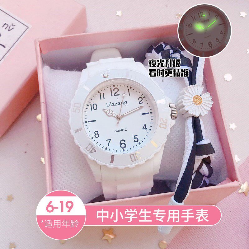 2021 new summer watches women's waterproof and anti-fall look only time junior high school students swimming waterproof electronic meters