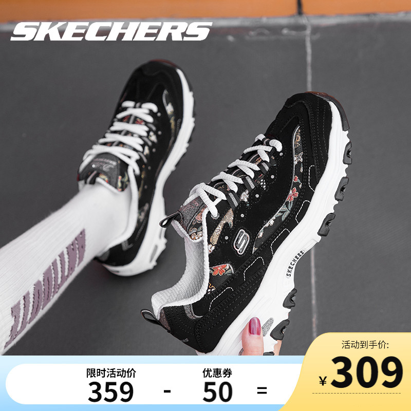 Skechers Skechers women's shoes panda shoes thick-soled muffin shoes official flagship retro embroidery casual old shoes