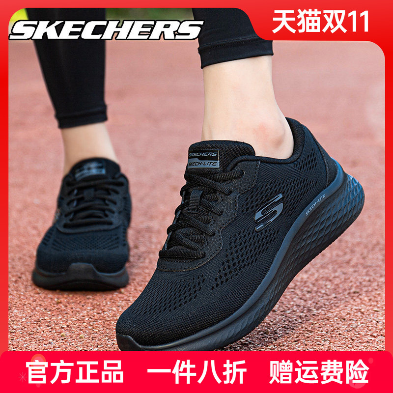 Skechers Women's Shoes Official Authentic Autumn Mesh Breathable Lightweight Soft-Soled Running Shoes Black Sports Shoes Skechers Women's Shoes Official Authentic Autumn Mesh Breathable Lightweight Soft-Soled Running Shoes Black Sports Shoes