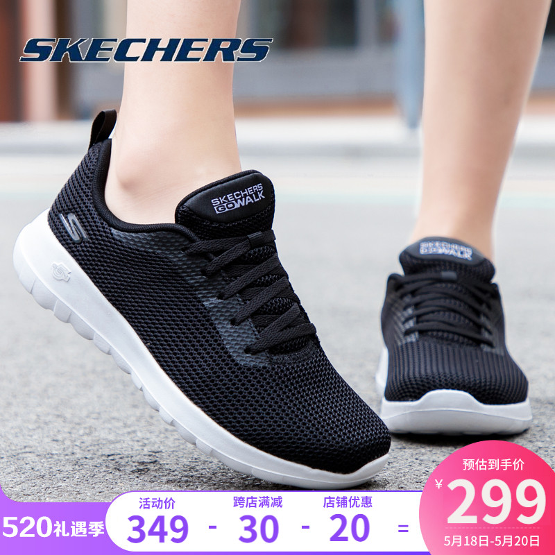SkechersSKECHERS women shoes light and breathable mesh surface casual sports shoes 2022 Summer bodybuilding shoes women