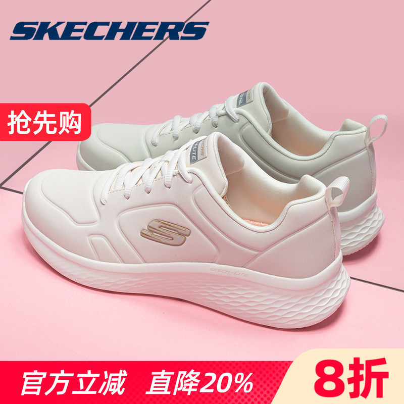 Skechers Women's Casual Sports Shoes Official Flagship Spring and Summer Leather Waterproof White Running Shoes for Women