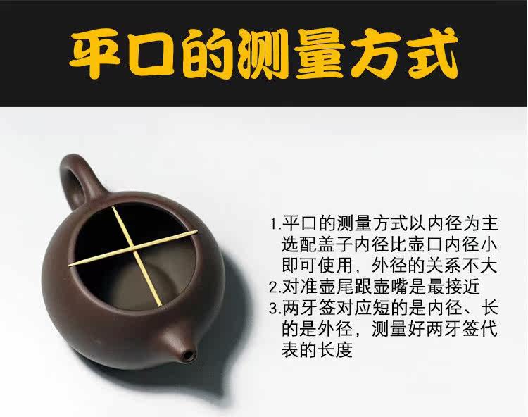 Крышка, аксессуары, керамический заварочный чайник, маленький чай  