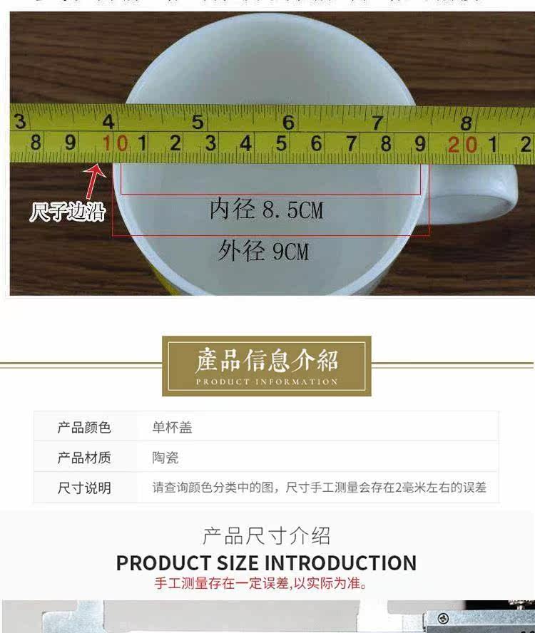 Крышка, аксессуары, керамический заварочный чайник, маленький чай  