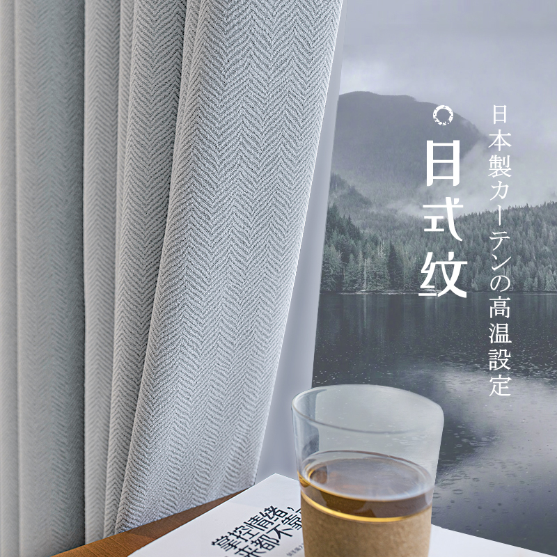 Shading Curtain Day Style Light Lavish Minimalist Living-room Bedroom Superior Velvet Cloth Cotton Linen New Grey Sun-Shading Cloth Hook Style