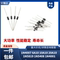1N4007 10A10 6A10 1N5408 1N5819 1N4001 diode chỉnh lưu thẳng cắm miễn phí vận chuyển diode ổn áp diode zener 5v