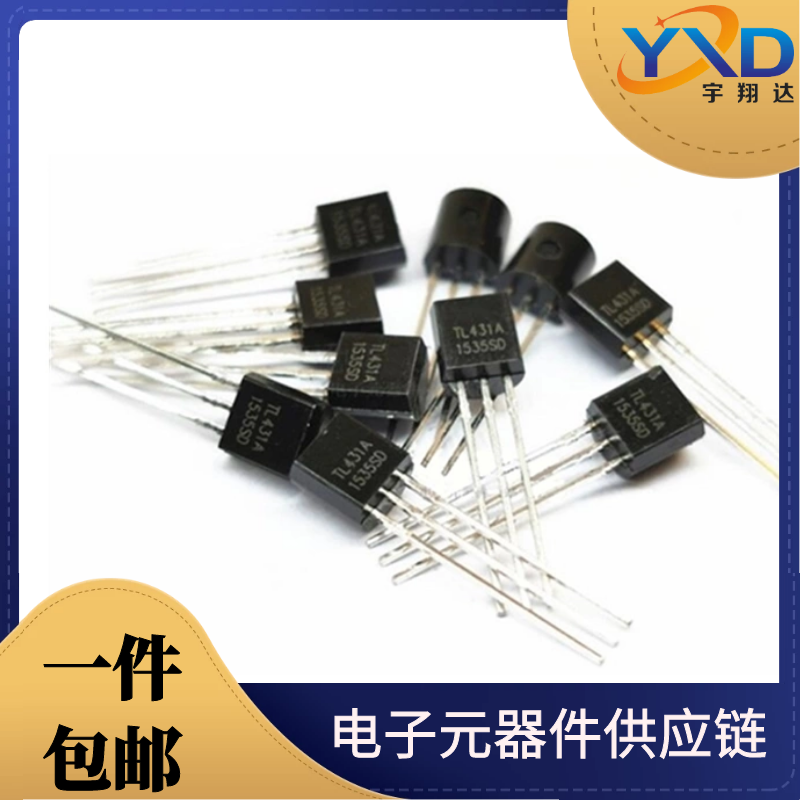TL431A TL431 in-line voltage regulator adjustment transistor TO-92 package one piece spot in seconds