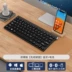 dán bàn phím laptop asus Bộ bàn phím và chuột không dây Bluetooth chế độ tắt tiếng văn phòng kép cho nữ, thích hợp cho laptop Xiaomi và phổ thông balo máy tính Phụ kiện máy tính xách tay