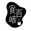 食百味零食的LOGO