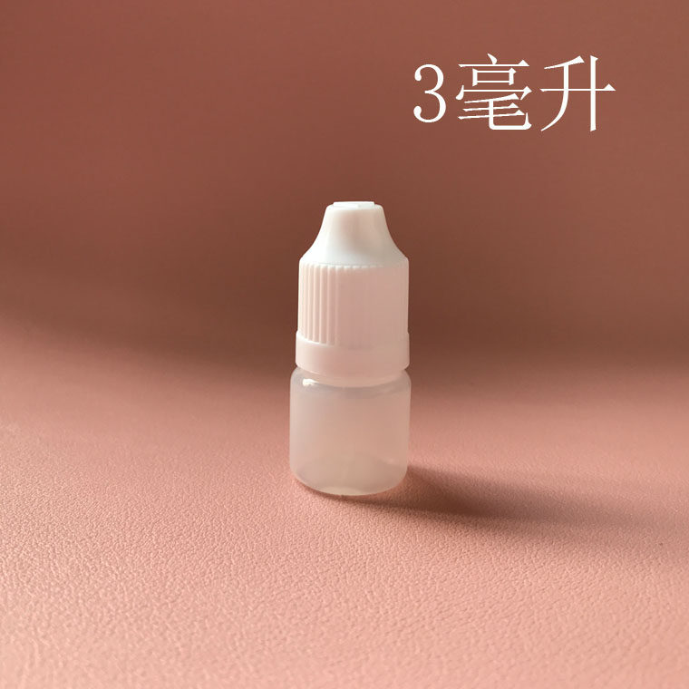 Hairdresser Lube Bottle 3ml Grease Bottle PE Soft Trial Wrap Needle Pipe Split Bottle Test Dose Bottle 3g liquid storage empty bottle