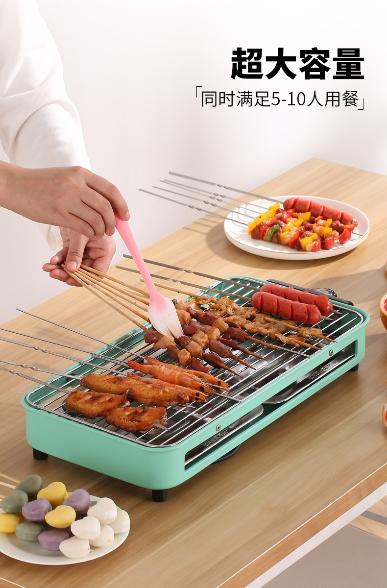 原始人 家用电烧烤架 夏季烧烤神器 1500W 图4