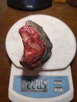 Changhua chicken blood stone raw stone chicken blood stone wool 220g