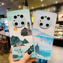 Applicable to Huawei Mate40Pro Mobile Case Mate40 City Travel Theme Official Same Mother Mate40Pro New Ultra-thin Anti-Wheeled High-grade Limited Boundless Country Tide Handle