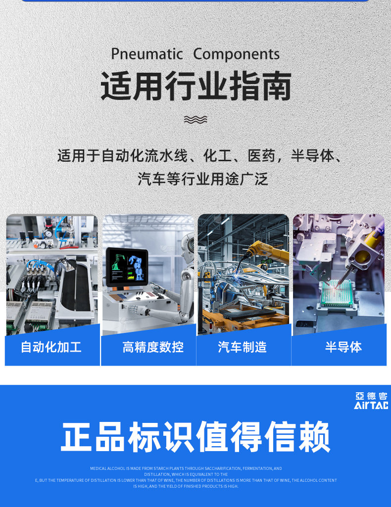 Цилиндр airtac亚德客tcm三轴气缸tcm6/10x5/10/15/20/25/30 s