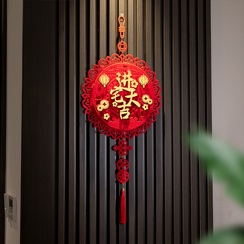 Joe Accommodate Festive Decorations Fu Character Pendant Decoration Door Hanging New Home Placement Moving Ritual Supplies Into Residence New Residence New Residence