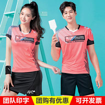 Badminton Suit Women Suit Mens Speed Dry Breathable Blouses Volleyball Wear to customize Tennis Sport Contest Inprint Words
