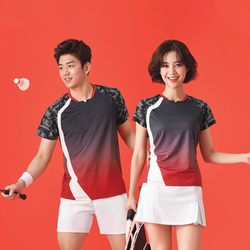 yu mao qiu fu dry breathable