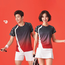 The badminton suit is quick to dry and breathable