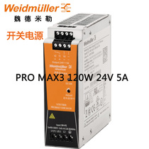 Veidemyuller PRO MAX3 120W 24V 5A Switching Power Supply Module 1478170000 Guide Installation