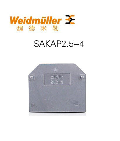 Weidmüller new terminal baffle SAKAP2 5-4 1129460000 original