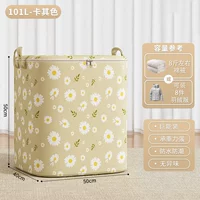 Желтый - двойная молния [негабаритный 101 литр] модернизирован и утолщен на 62%