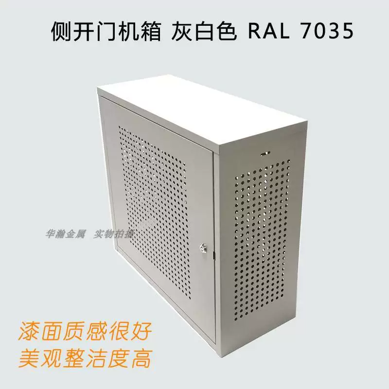 Компьютерный корпус защиты от кражи, шифрование, USB замок, chassis PC настольный компьютер, защита данных коробка
