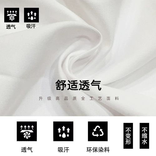 Шеф -повара Работа в одежде мужская седьмая рукава рукава и декоративная кухня Летняя торт Магазин выпечка мастера Вест -Пойнт