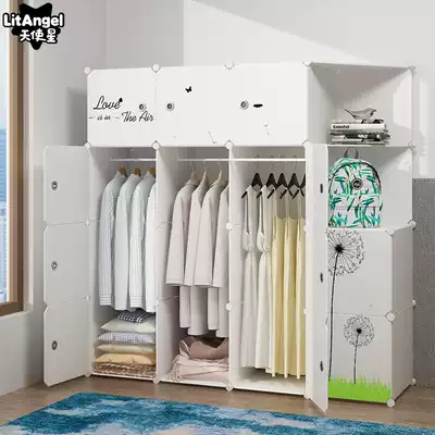 Simple wardrobe assembly, removable fabric, household rental wardrobe, plastic storage, household storage, bedroom wardrobe