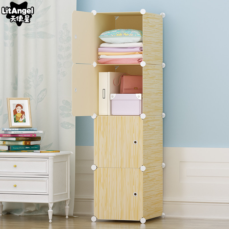 Simple plastic wood grain containing box clothes finishing cabinet drawer-type clothes containing cabinet plastic large size containing box