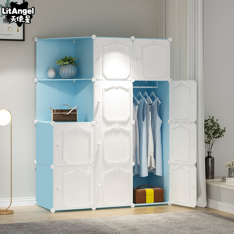 Simple Dormitory Wardrobe Folding Rental Room With Single Home Bedroom Cloth Small Closet Minima Modern Containing Cabinet