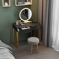 Bedroom light luxury dressing table storage cabinet integrated simple modern Net red ins Wind Mini small with lamp makeup table