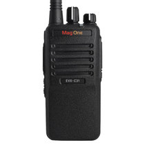  Original MOTOROLA Motorola EVX-C31 walkie-talkie mag one evx-c34 handheld