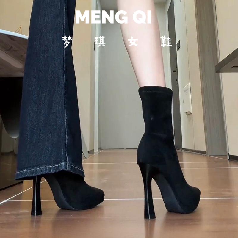 Black Elastic Slim Sock Boots 2026 Autumn and Winter New Style Waterproof Platform Mid-Calf Thin Heel Pointed Toe Slimming High-Heeled Short Boots for Women