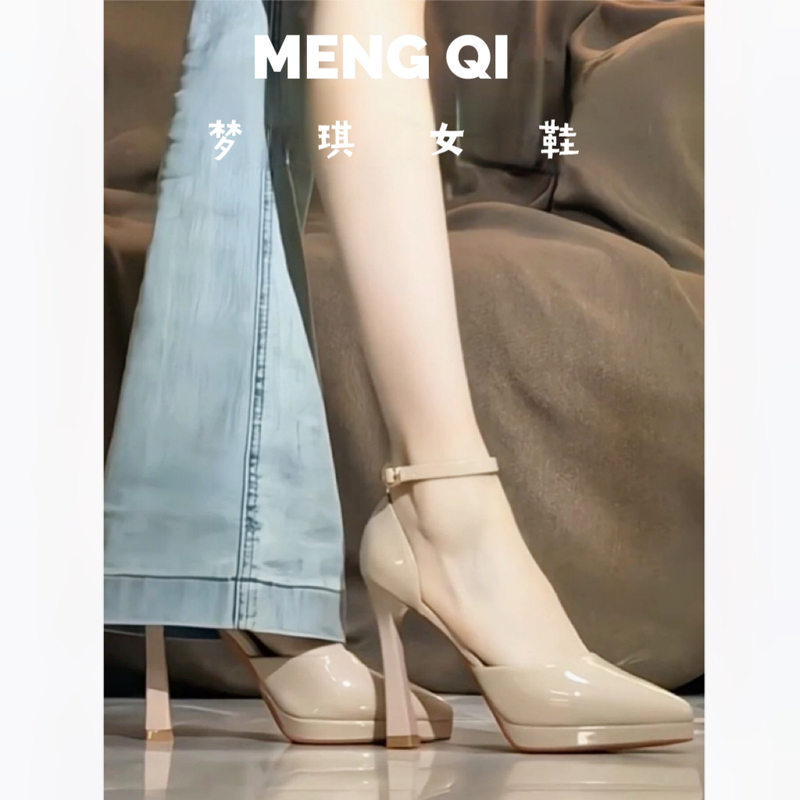 Nude Waterproof Platform High Heels 2025 New Patent Leather Chunky Heel Shoes, Versatile for Everyday Wear, Comfortable for Small Feet, Sandals